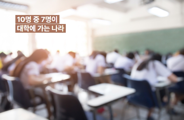 키워드 홈페이지 기사.jpg